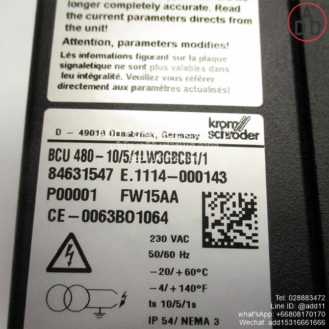 BCU480-10/5/1LW3GBCB1/1 (4)